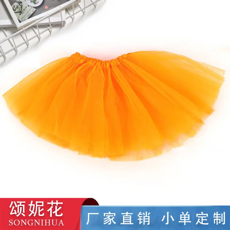 Red Mesh Dance Skirt 3-Layer Elastic Wholesale - Image 6