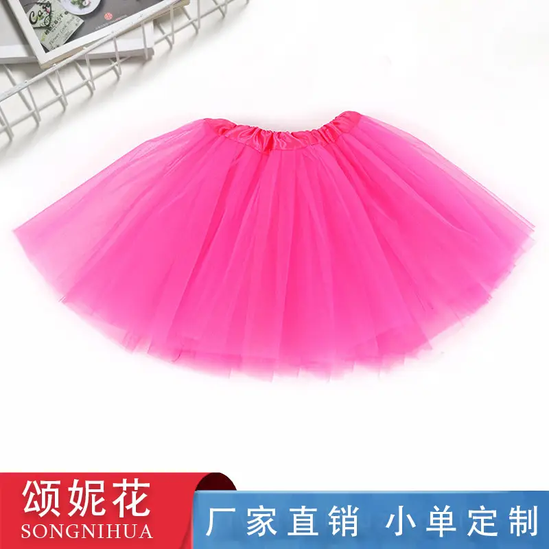 Red Mesh Dance Skirt 3-Layer Elastic Wholesale - Image 7