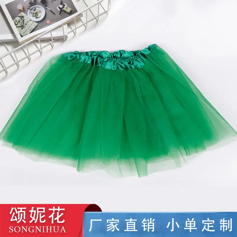 Red Mesh Dance Skirt 3-Layer Elastic Wholesale - Image 9