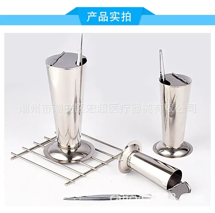 304 Stainless Steel Anatomical Tweezers 18cm — feature 11