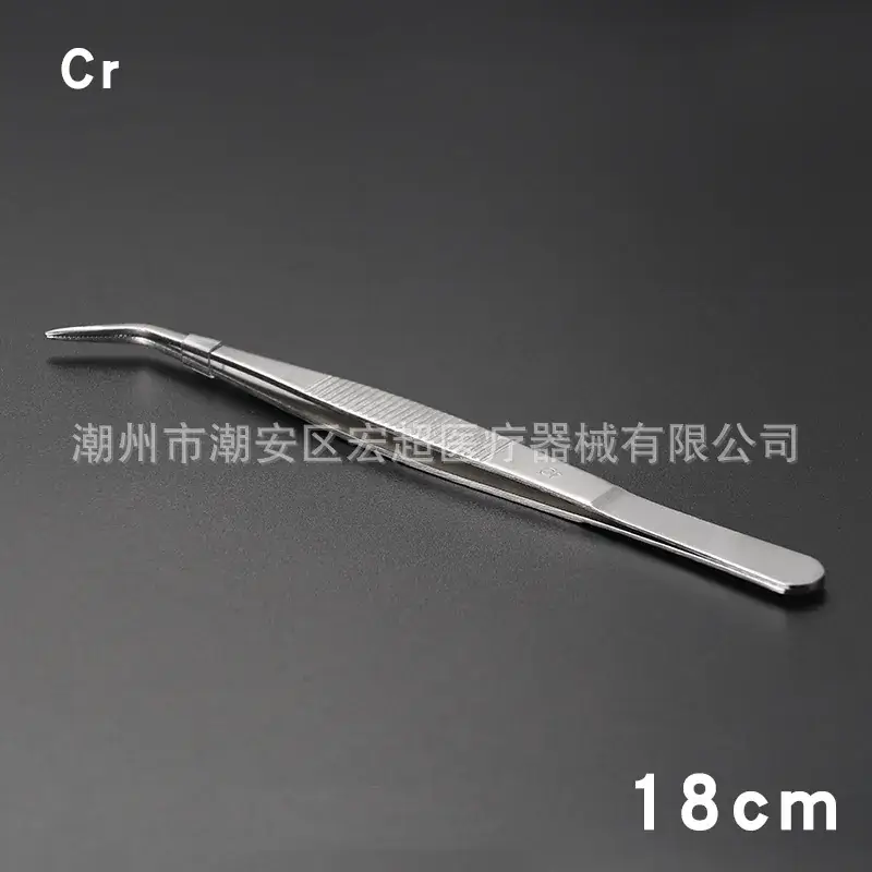 304 Stainless Steel Anatomical Tweezers 18cm - Image 9