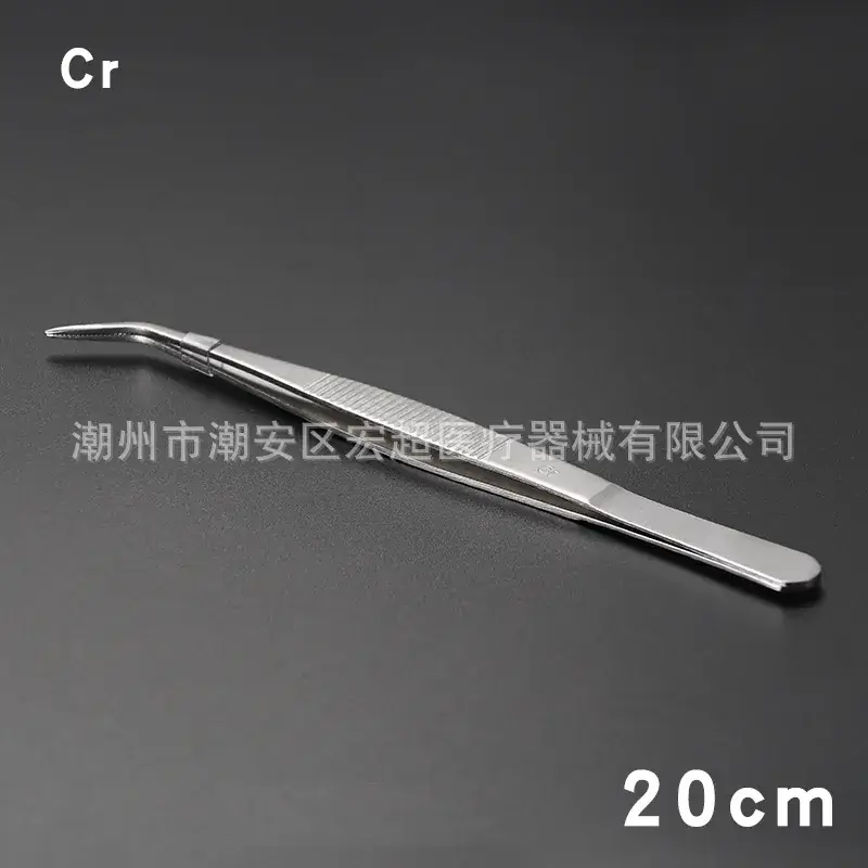 304 Stainless Steel Anatomical Tweezers 18cm - Image 10