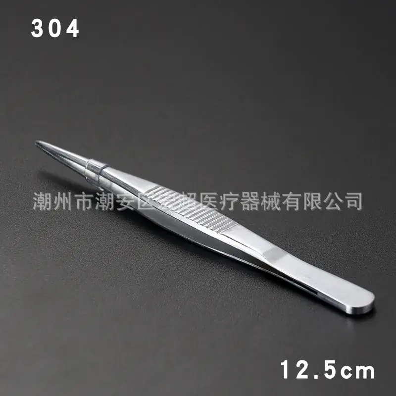 304 Stainless Steel Anatomical Tweezers 18cm - Image 11