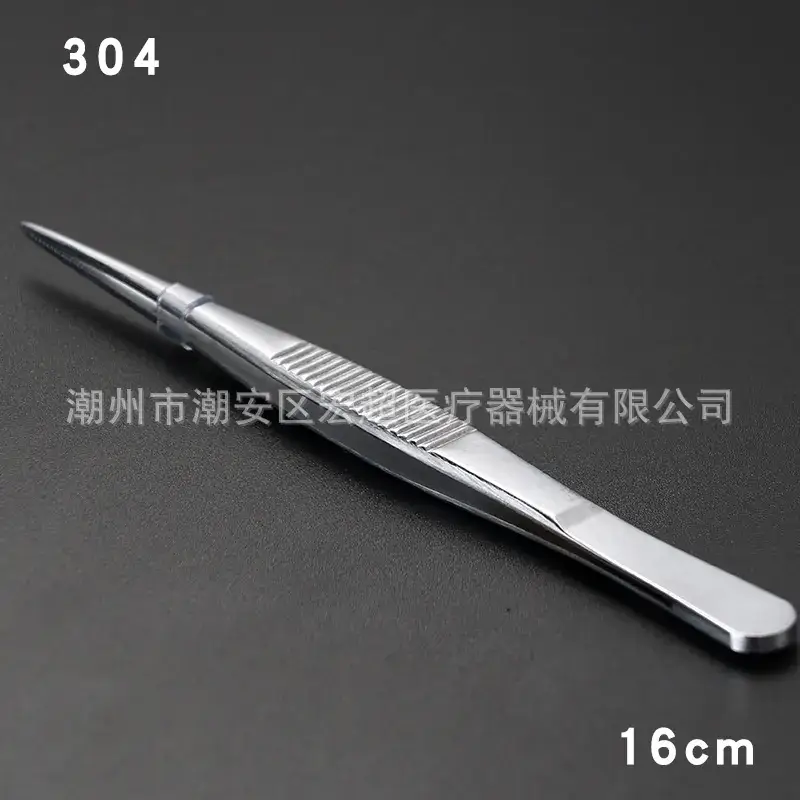 304 Stainless Steel Anatomical Tweezers 18cm - Image 13