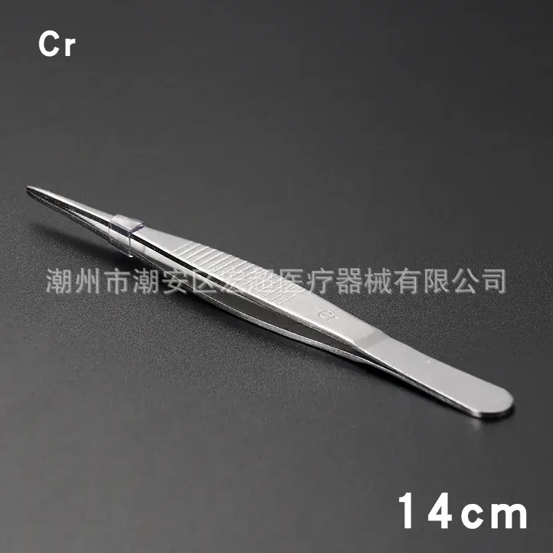 304 Stainless Steel Anatomical Tweezers 18cm - Image 2