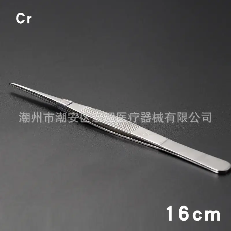 304 Stainless Steel Anatomical Tweezers 18cm - Image 3