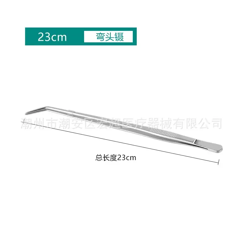 304 Stainless Steel Anatomical Tweezers 18cm - Image 17