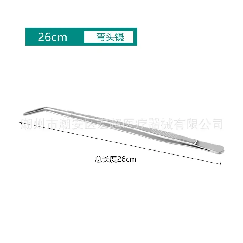304 Stainless Steel Anatomical Tweezers 18cm - Image 18