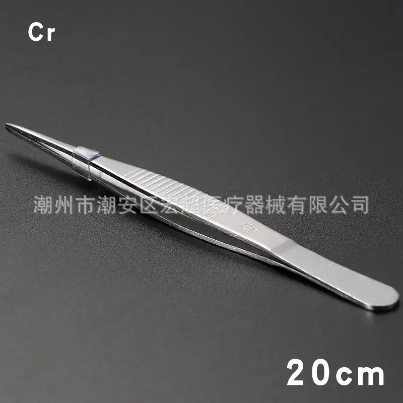 304 Stainless Steel Anatomical Tweezers 18cm - Image 5