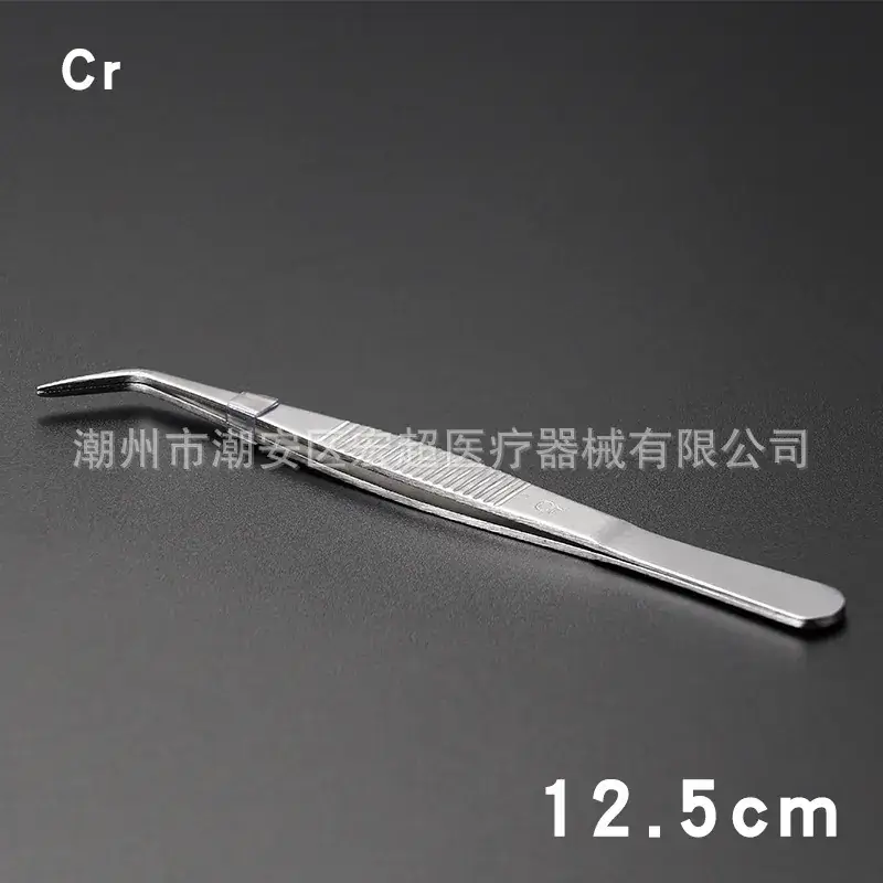 304 Stainless Steel Anatomical Tweezers 18cm - Image 6