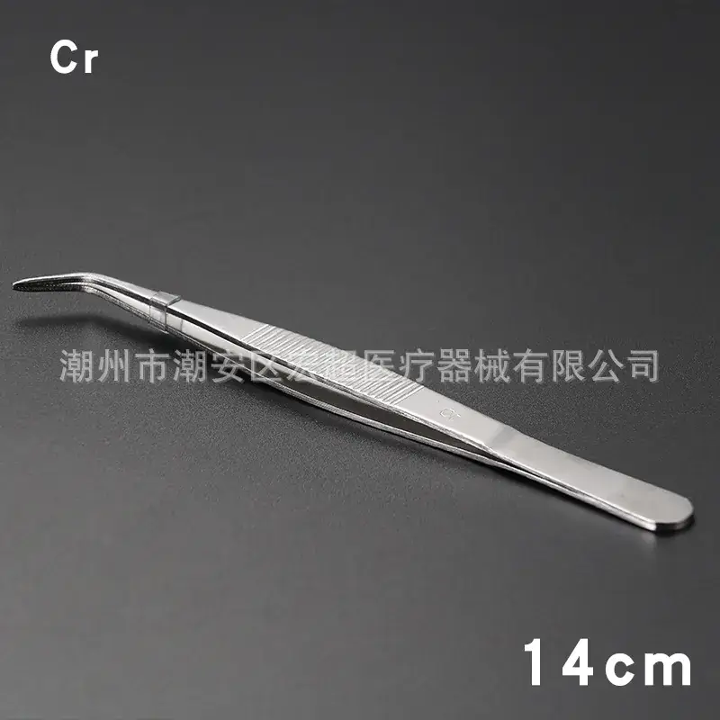304 Stainless Steel Anatomical Tweezers 18cm - Image 7