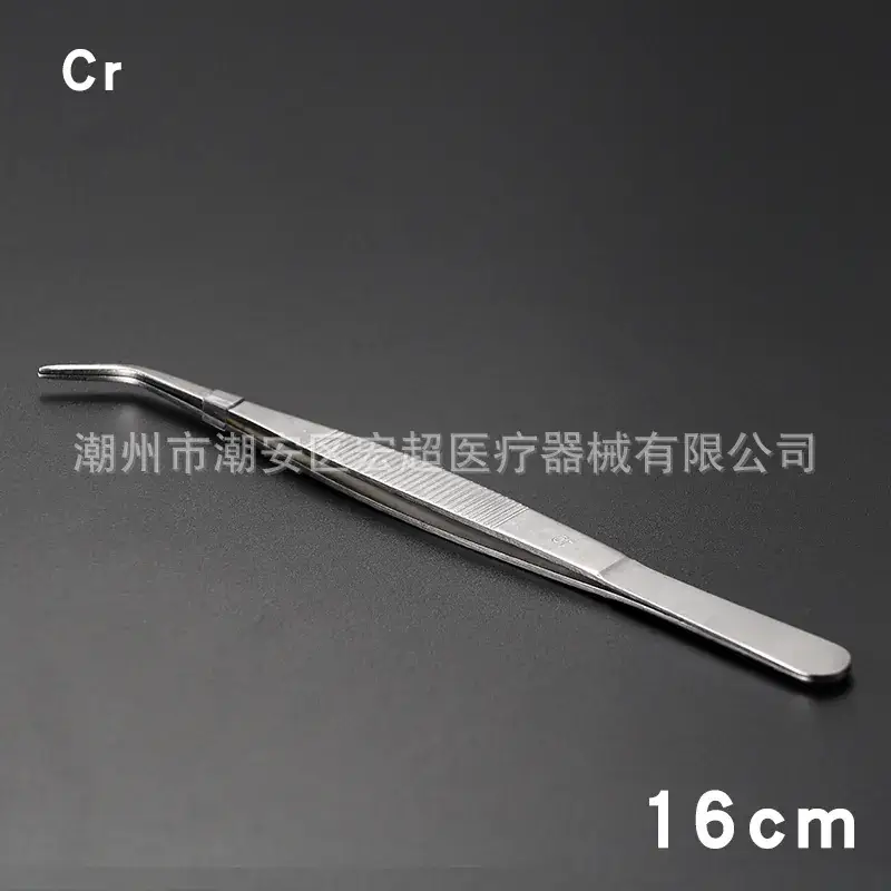 304 Stainless Steel Anatomical Tweezers 18cm - Image 8