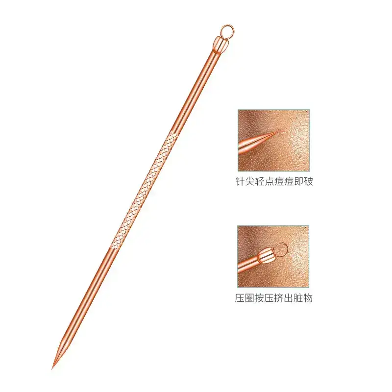 Factory Wholesale Rose Gold Acne Needles 4Pc Set