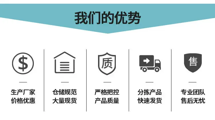 粉刺针4件套装详情_11.jpg