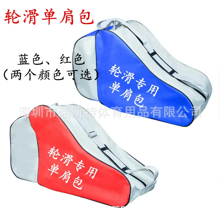Adult Skating Roller Shoe Bag Red White Shoulder Bag