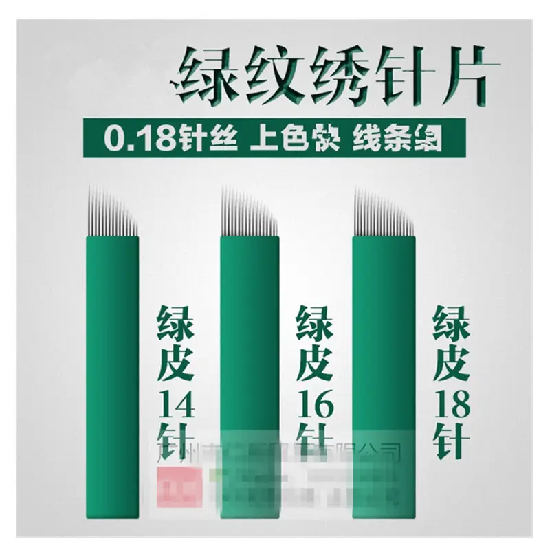 22423667633_525112192