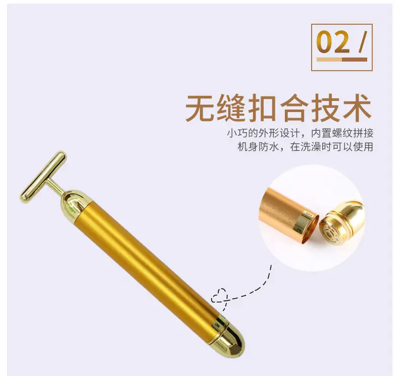 24k Gold Electric Facial Beauty Stick — feature 6