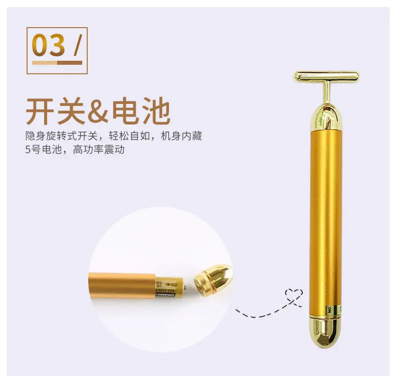 24k Gold Electric Facial Beauty Stick — feature 7