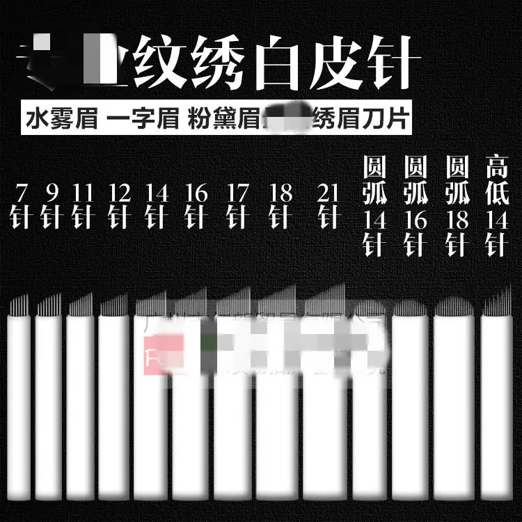 3511645847_1487250893