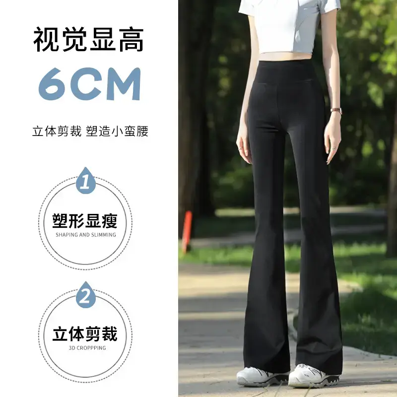 Black Flared Pants for Women 2025 Spring Autumn - Image 4