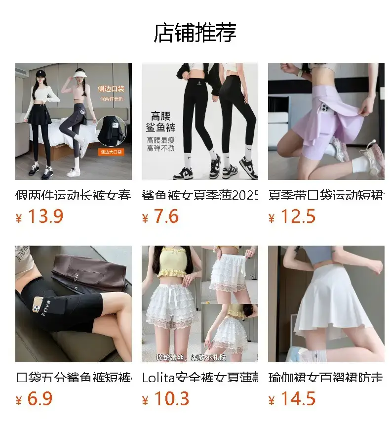 Black Flared Pants for Women 2025 Spring Autumn — feature 1