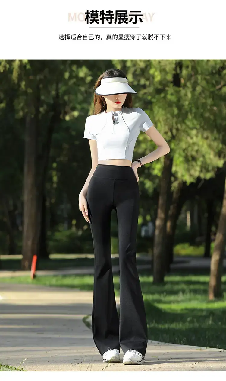 Black Flared Pants for Women 2025 Spring Autumn — feature 12