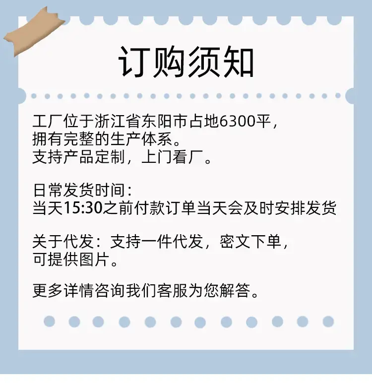 Black Flared Pants for Women 2025 Spring Autumn — feature 2