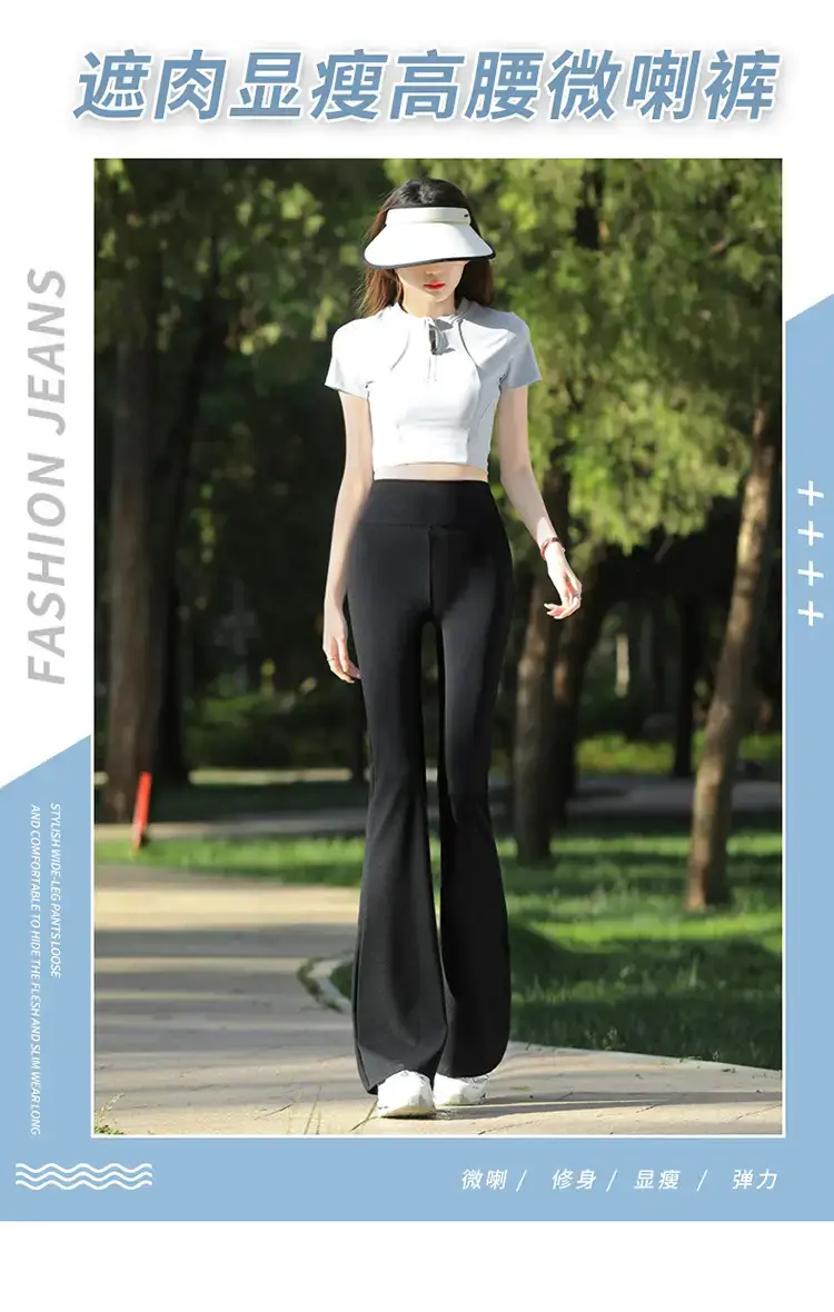 Black Flared Pants for Women 2025 Spring Autumn — feature 4