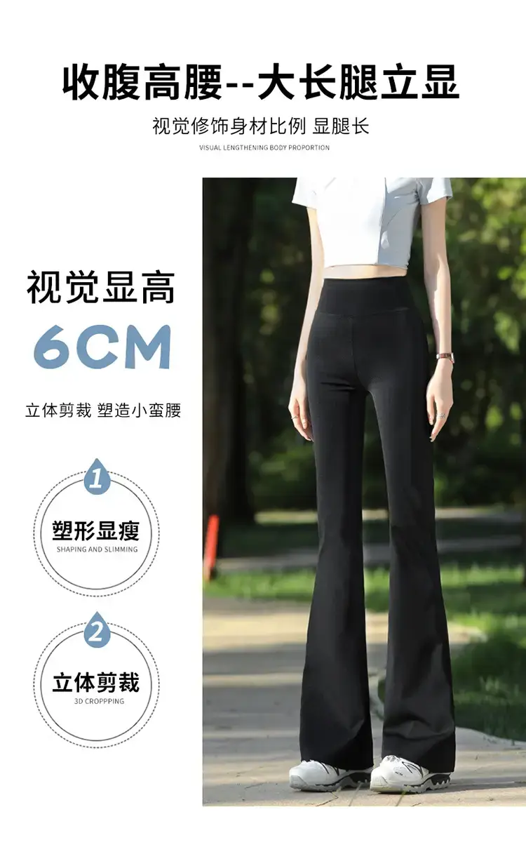 Black Flared Pants for Women 2025 Spring Autumn — feature 7