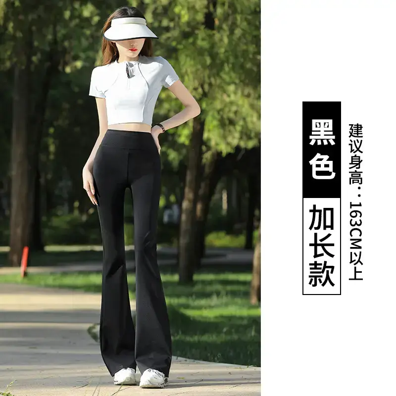 Black Flared Pants for Women 2025 Spring Autumn - Image 2
