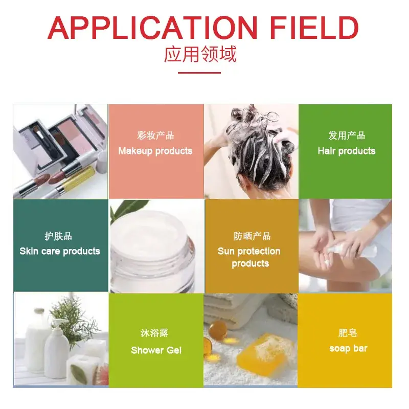 Meiyi Yeast Extract Skin Care Material 100g - Image 4