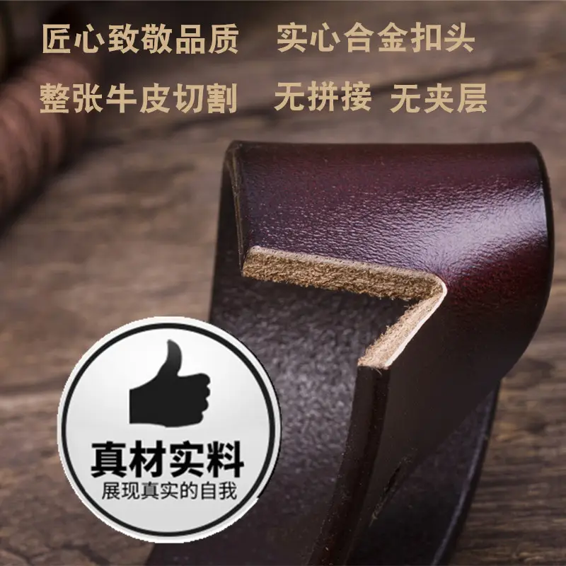 Men's Black Cowhide Leather Belt with Silver Buckle