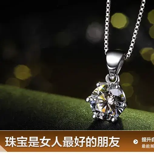 Silver Six Claw Clavicle Necklace for Women