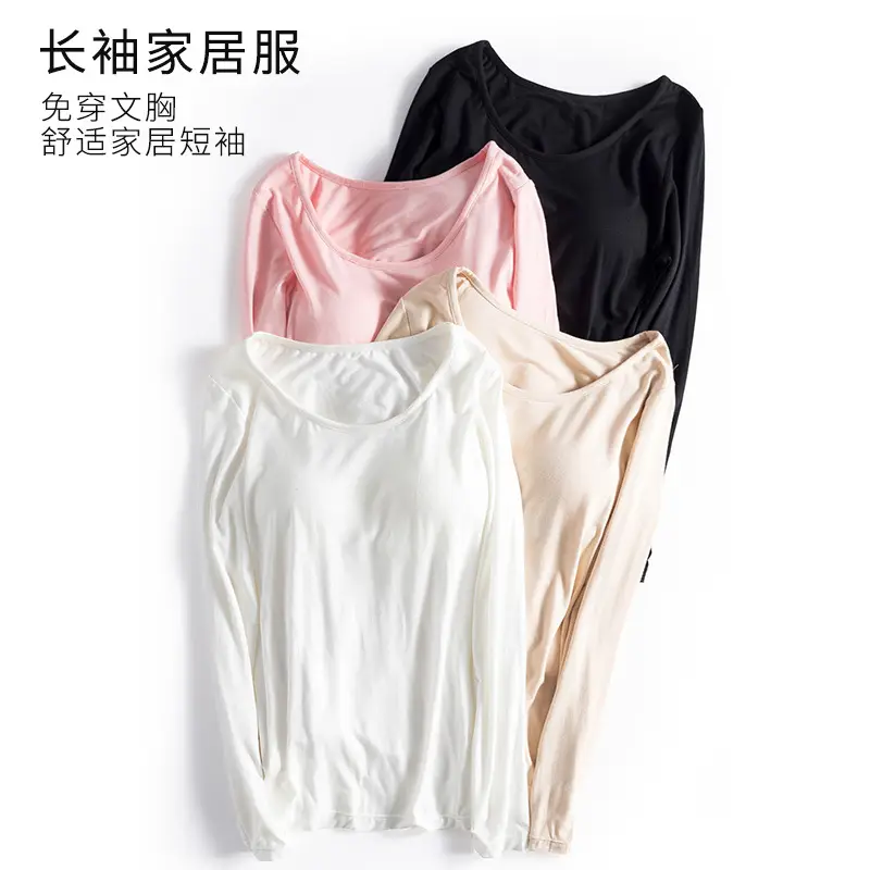 Women's Maroon Slim Fit T-Shirt with Chest Pad - Image 7