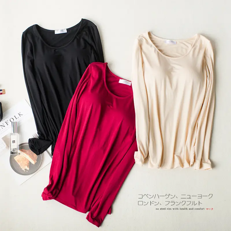 Women's Maroon Slim Fit T-Shirt with Chest Pad - Image 9