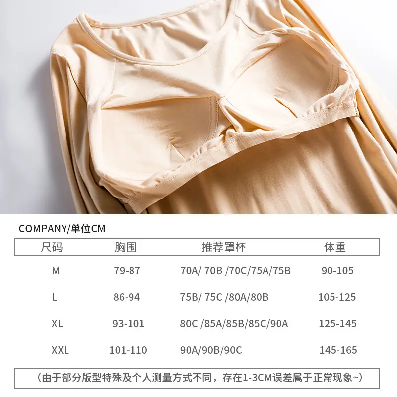 Women's Maroon Slim Fit T-Shirt with Chest Pad - Image 10