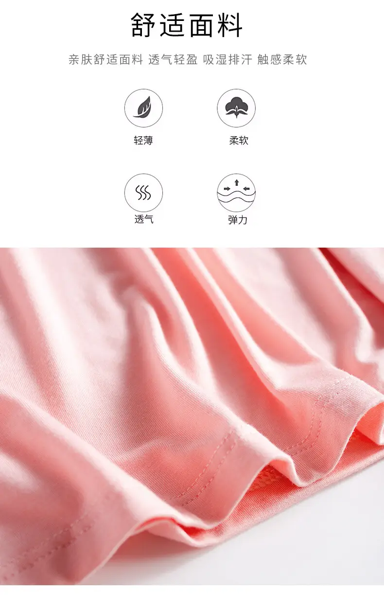 长袖家居_04.jpg