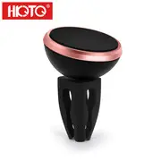 Magnetic Phone Holder with Rose Gold Finish — feature 13
