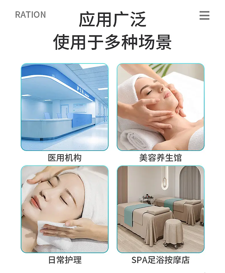 Beauty Salon Disposable Massage Sheets Waterproof Oil-Proof — feature 10