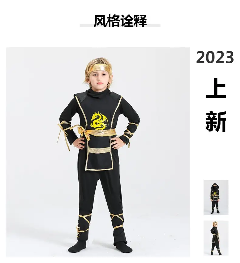 Naruto Samurai Kids Hooded Black Suit Halloween Costume — feature 6