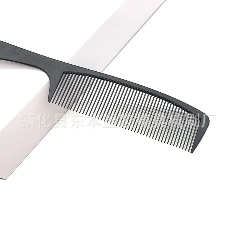 Ultra-Thin Carbon Steel Hair Comb for Men - Image 23