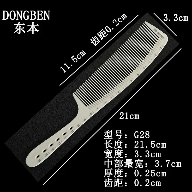 Ultra-Thin Carbon Steel Hair Comb for Men - Image 10
