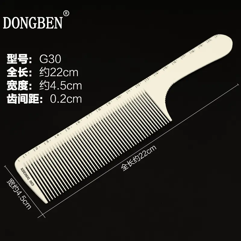 Ultra-Thin Carbon Steel Hair Comb for Men - Image 11