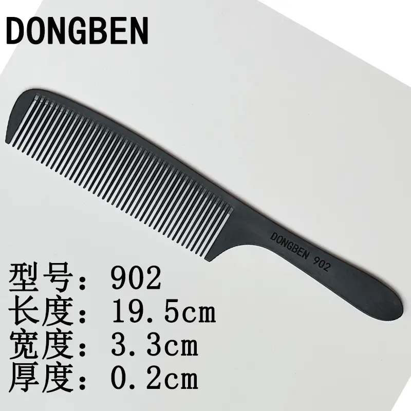 Ultra-Thin Carbon Steel Hair Comb for Men - Image 12