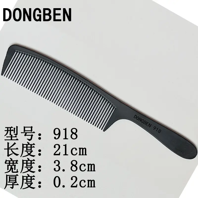 Ultra-Thin Carbon Steel Hair Comb for Men - Image 13
