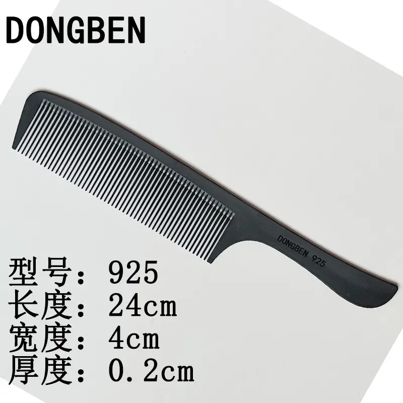 Ultra-Thin Carbon Steel Hair Comb for Men - Image 16