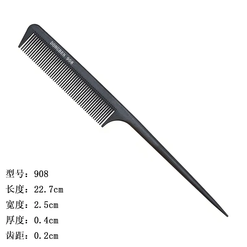 Ultra-Thin Carbon Steel Hair Comb for Men - Image 18