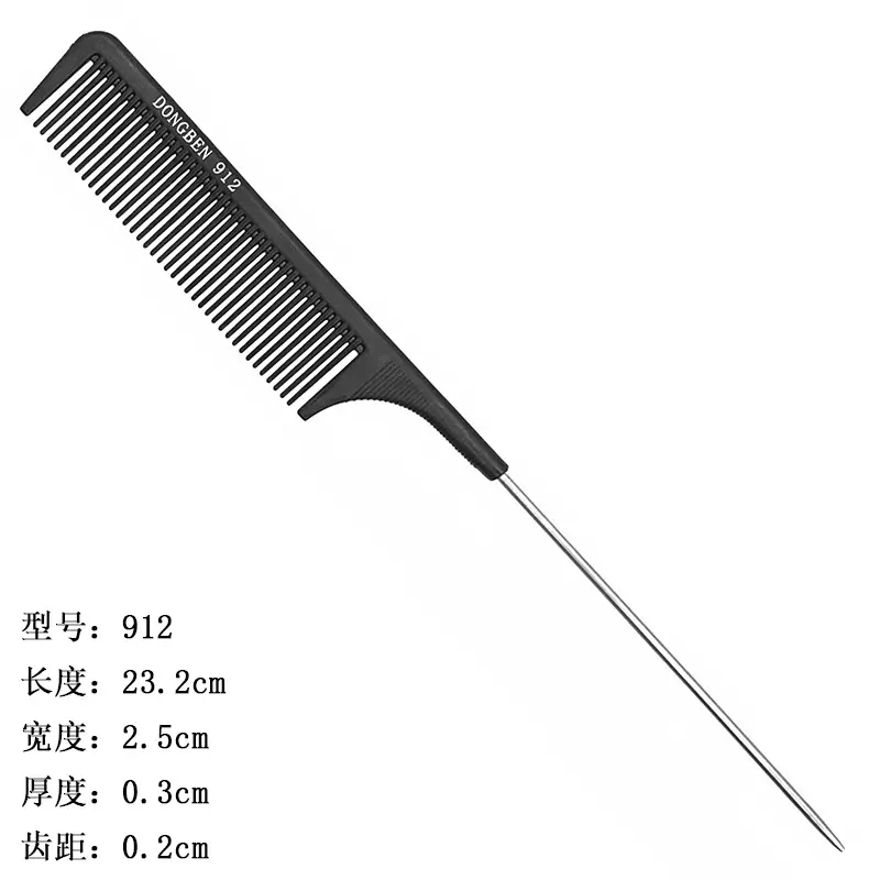 Ultra-Thin Carbon Steel Hair Comb for Men - Image 19