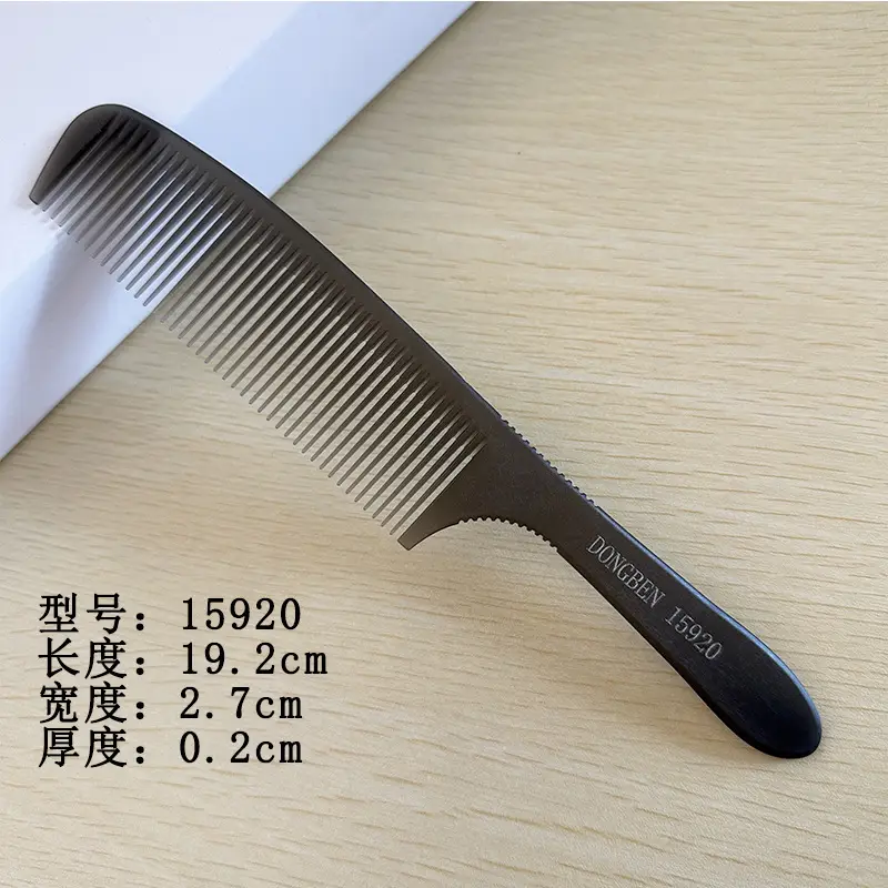 Ultra-Thin Carbon Steel Hair Comb for Men - Image 2