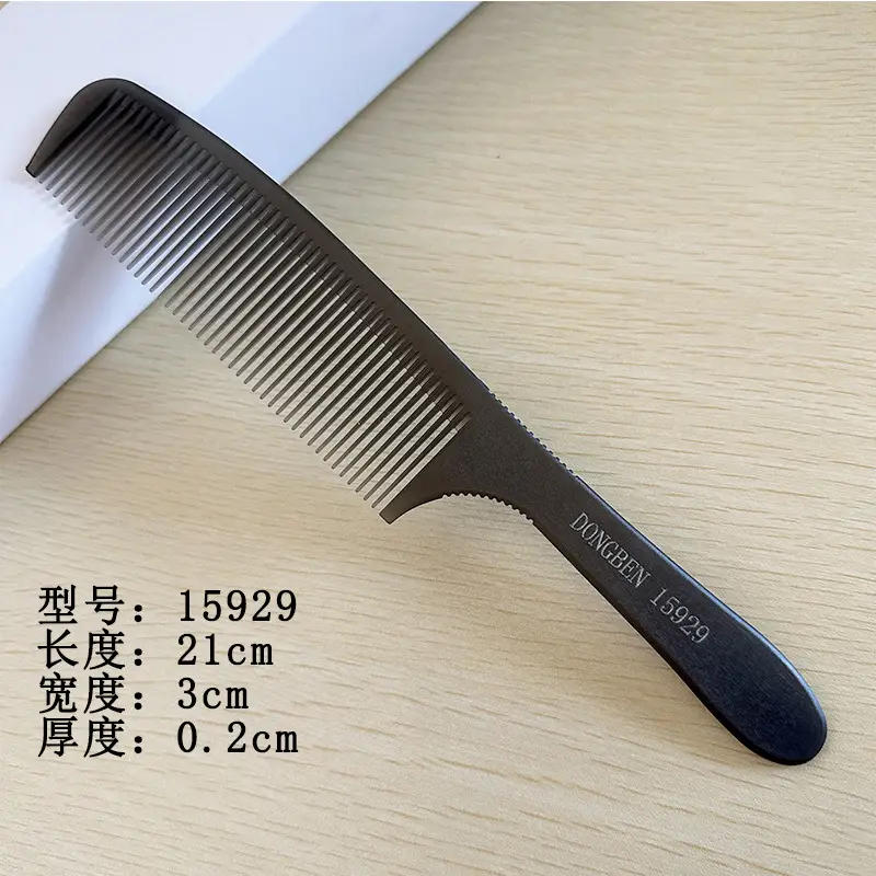 Ultra-Thin Carbon Steel Hair Comb for Men - Image 3
